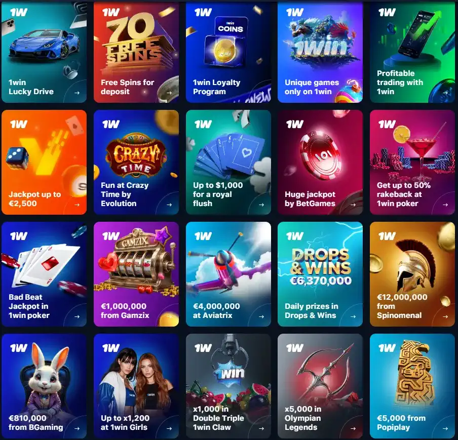 1win bonuses