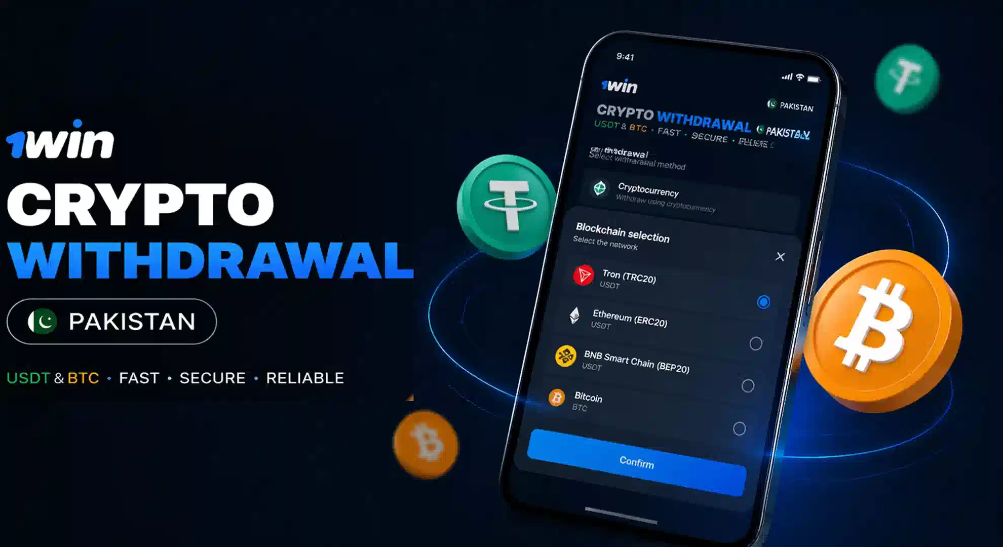 1win Crypto Withdrawal USDT BTC Pakistan