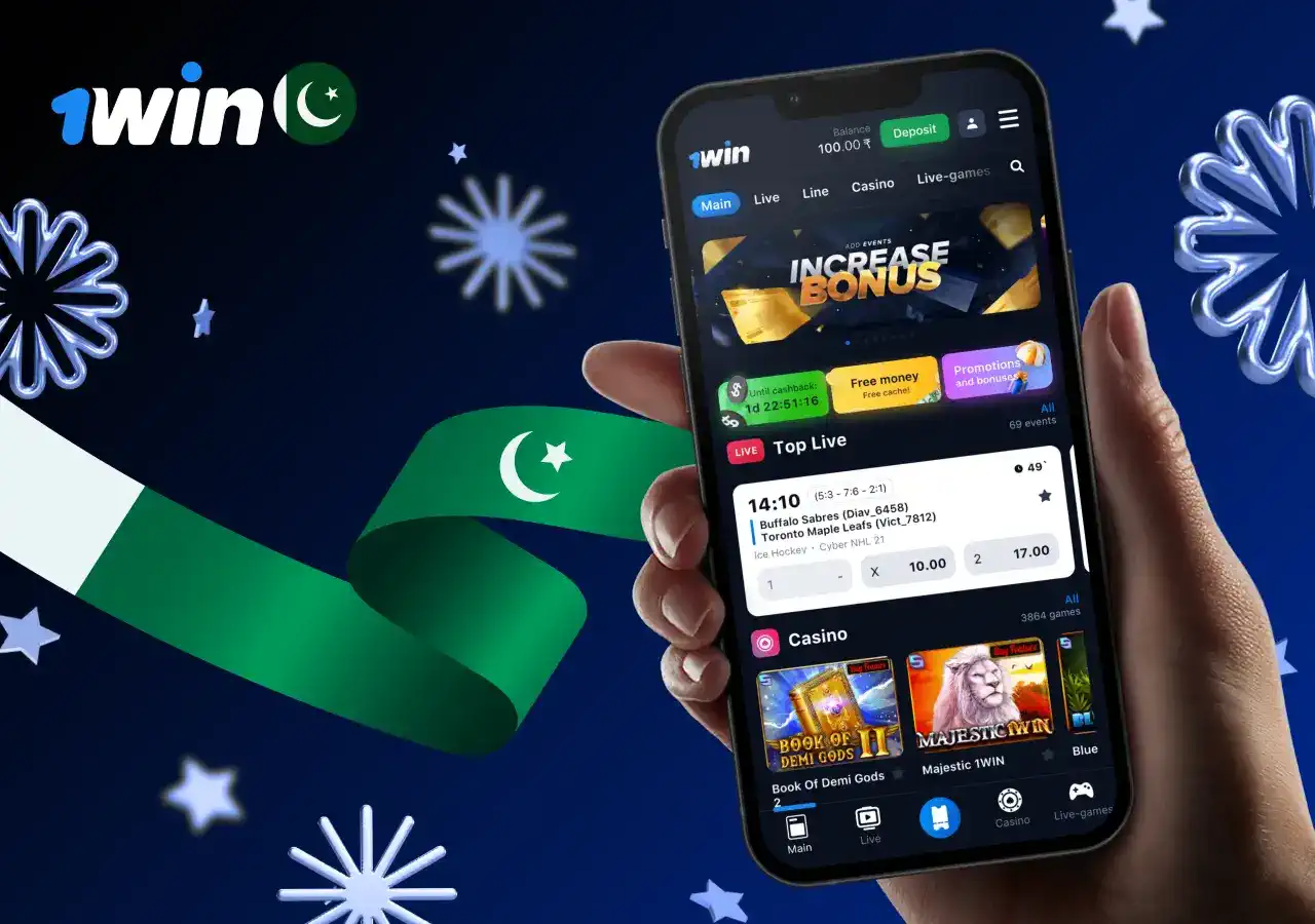 1win partners program advantages