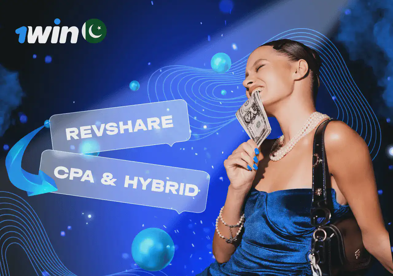 1win partner program commission models 1win partner program commission models