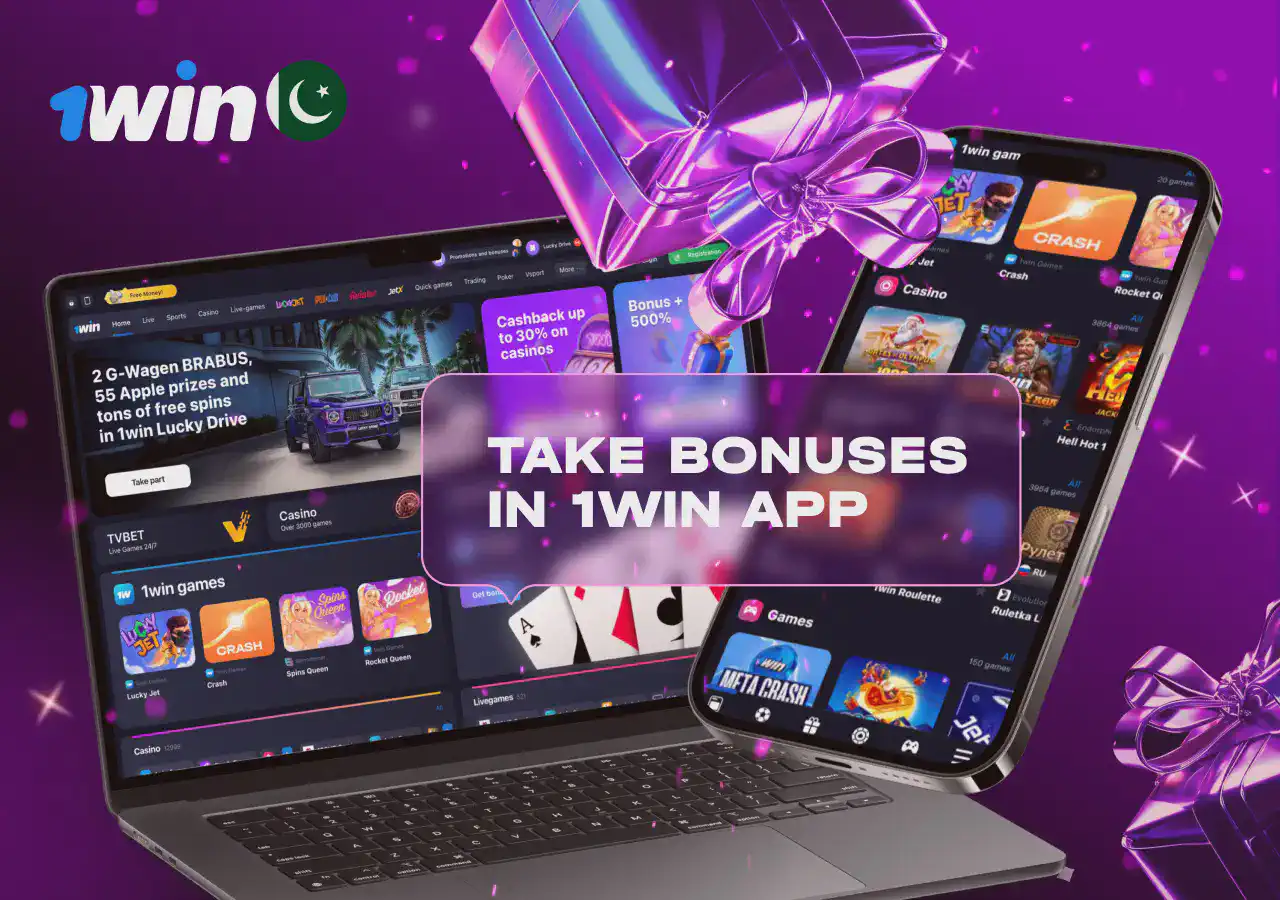 1win app bonuses