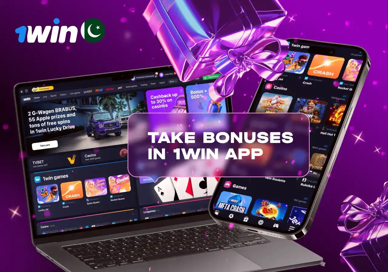 1win app bonuses