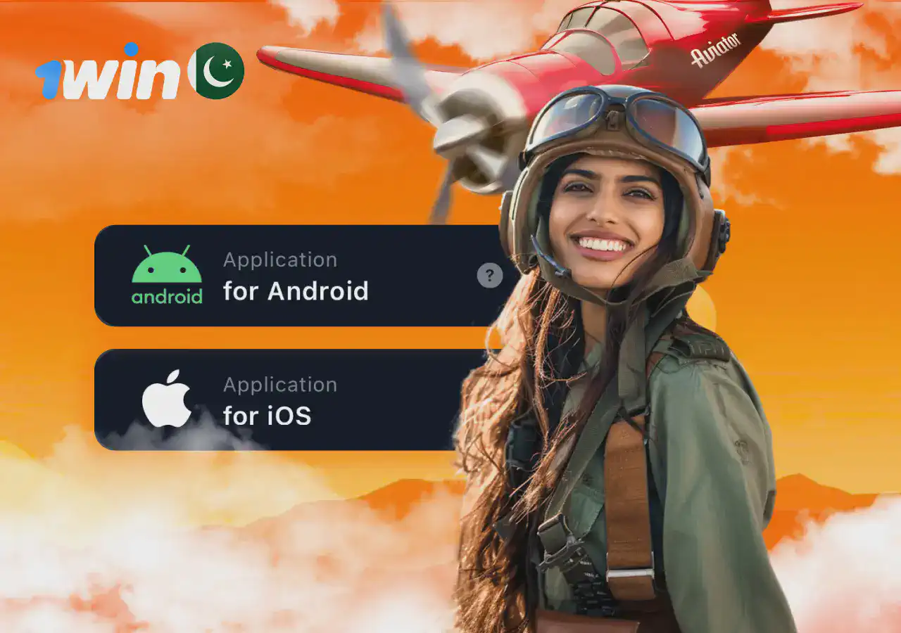 1win Aviator