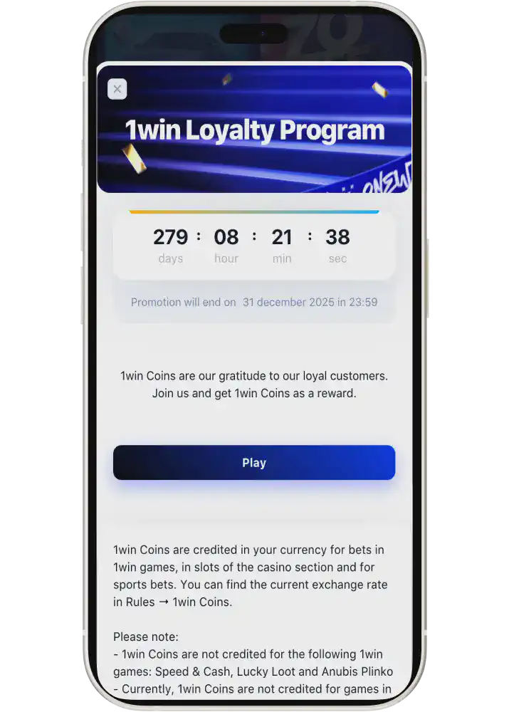 All about 1win loyalty program