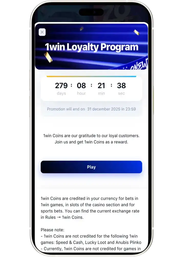 All about 1win loyalty program
