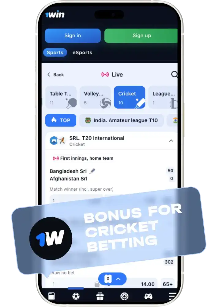 Bonus offers for 1win cricket betting