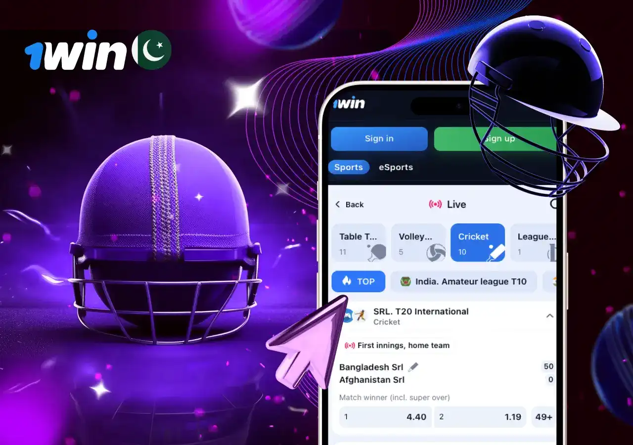 Bet with 1win live cricket streams