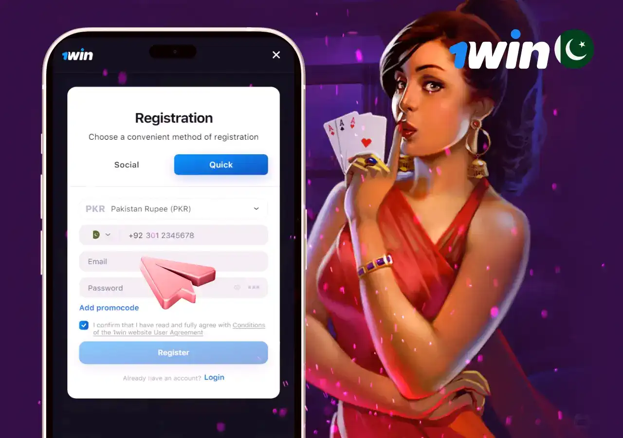 Create an account to play Teen Patti Gold