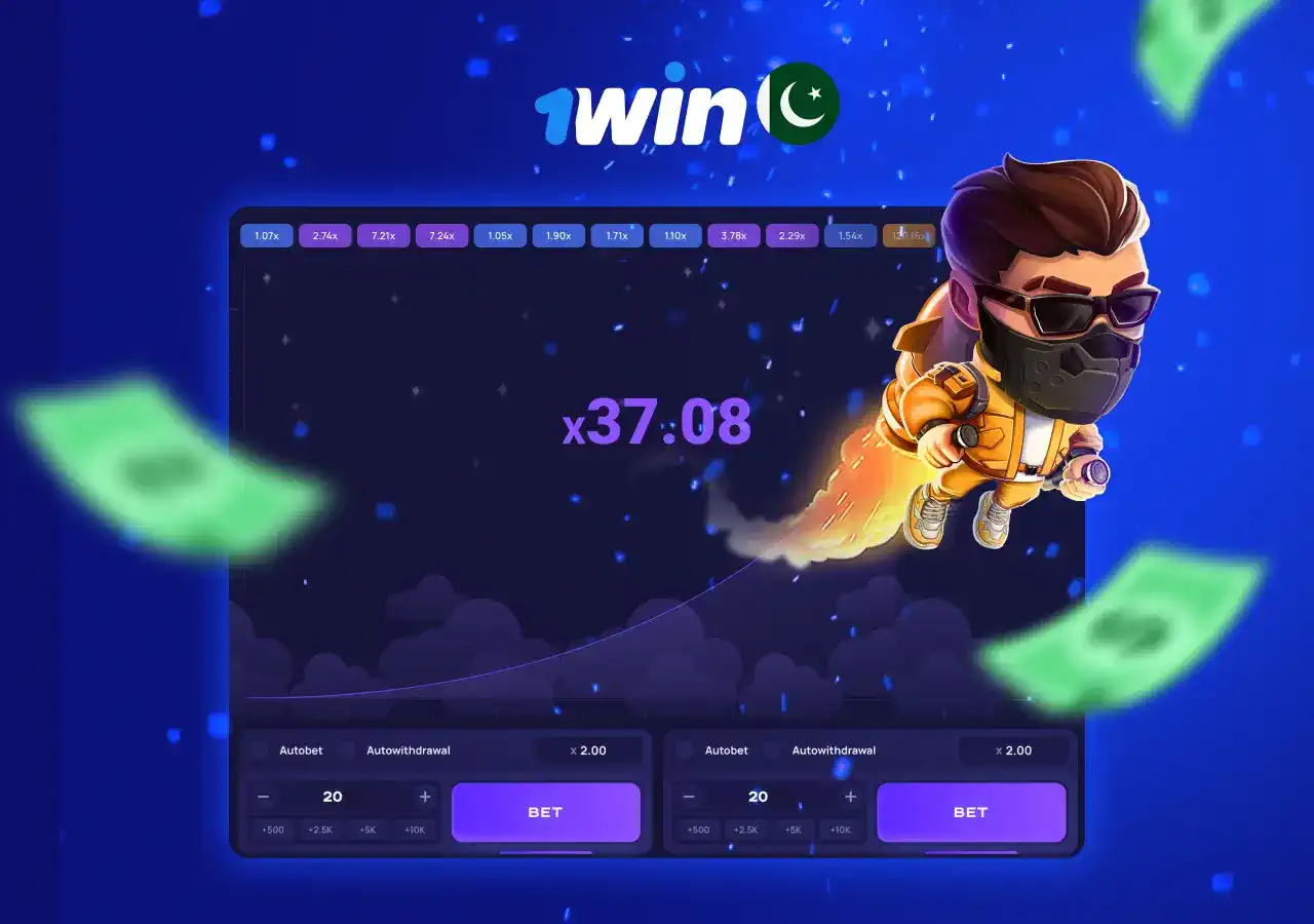 Entry into 1win Lucky Jet