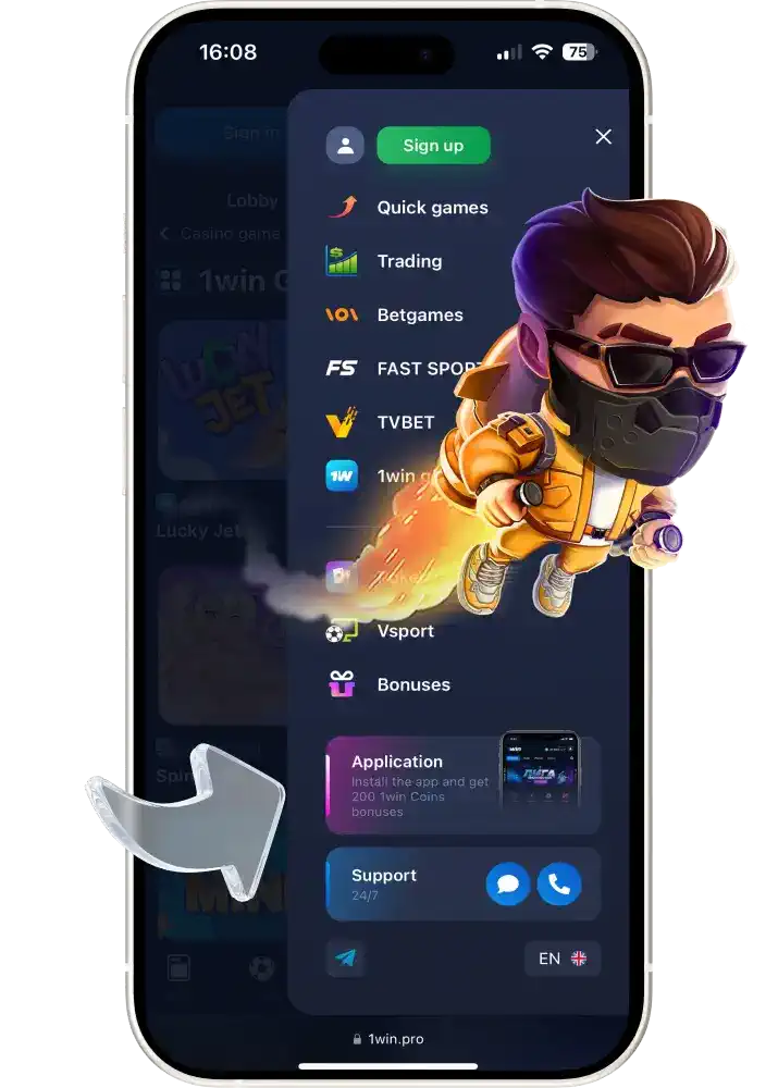 Get Lucky Jet game with 1win