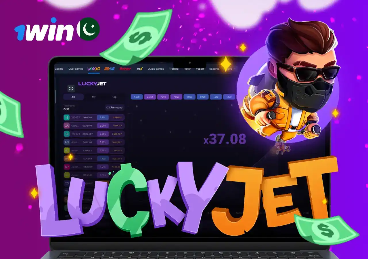 Choose payment method to 1win Lucky Jet