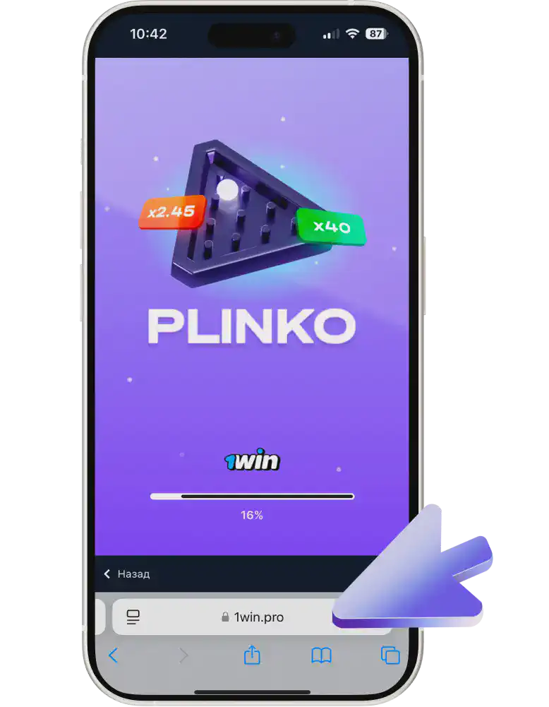 Start playing 1win Plinko game