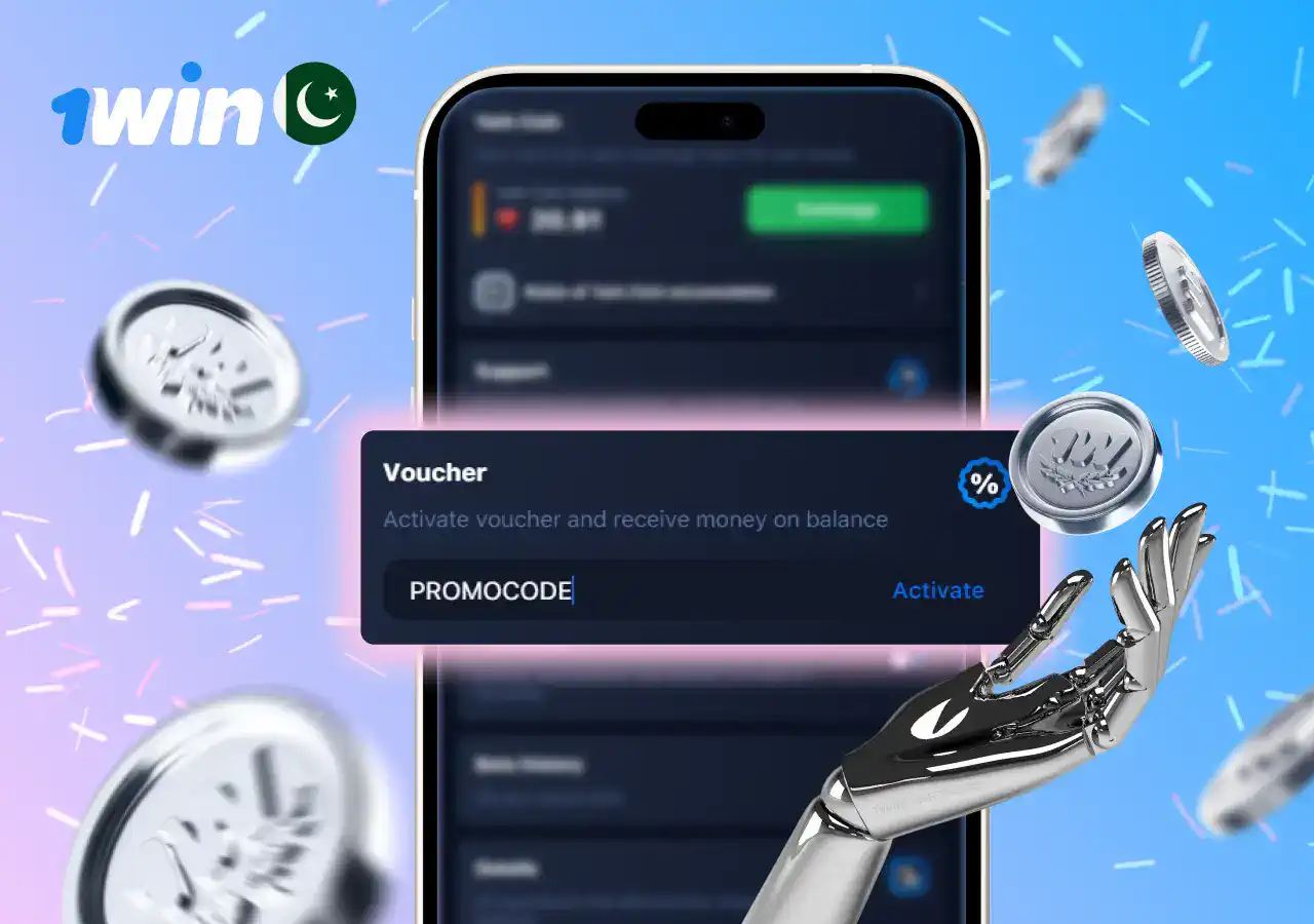 General terms for 1win promo codes