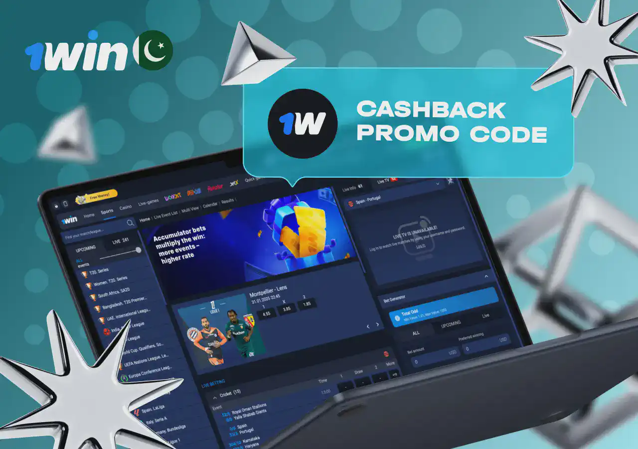 Promo codes for 1win