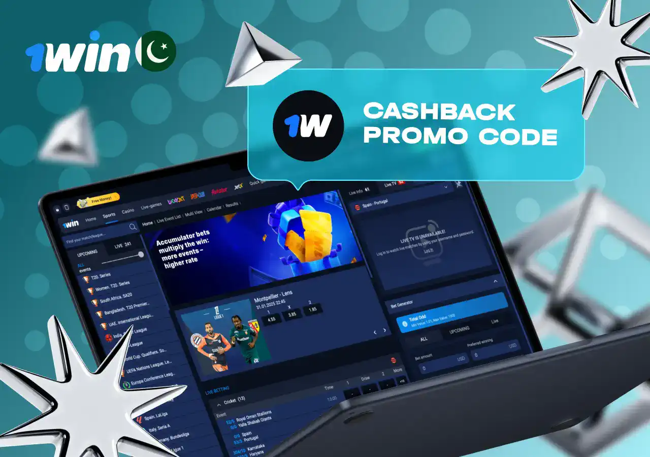 Promo codes for 1win