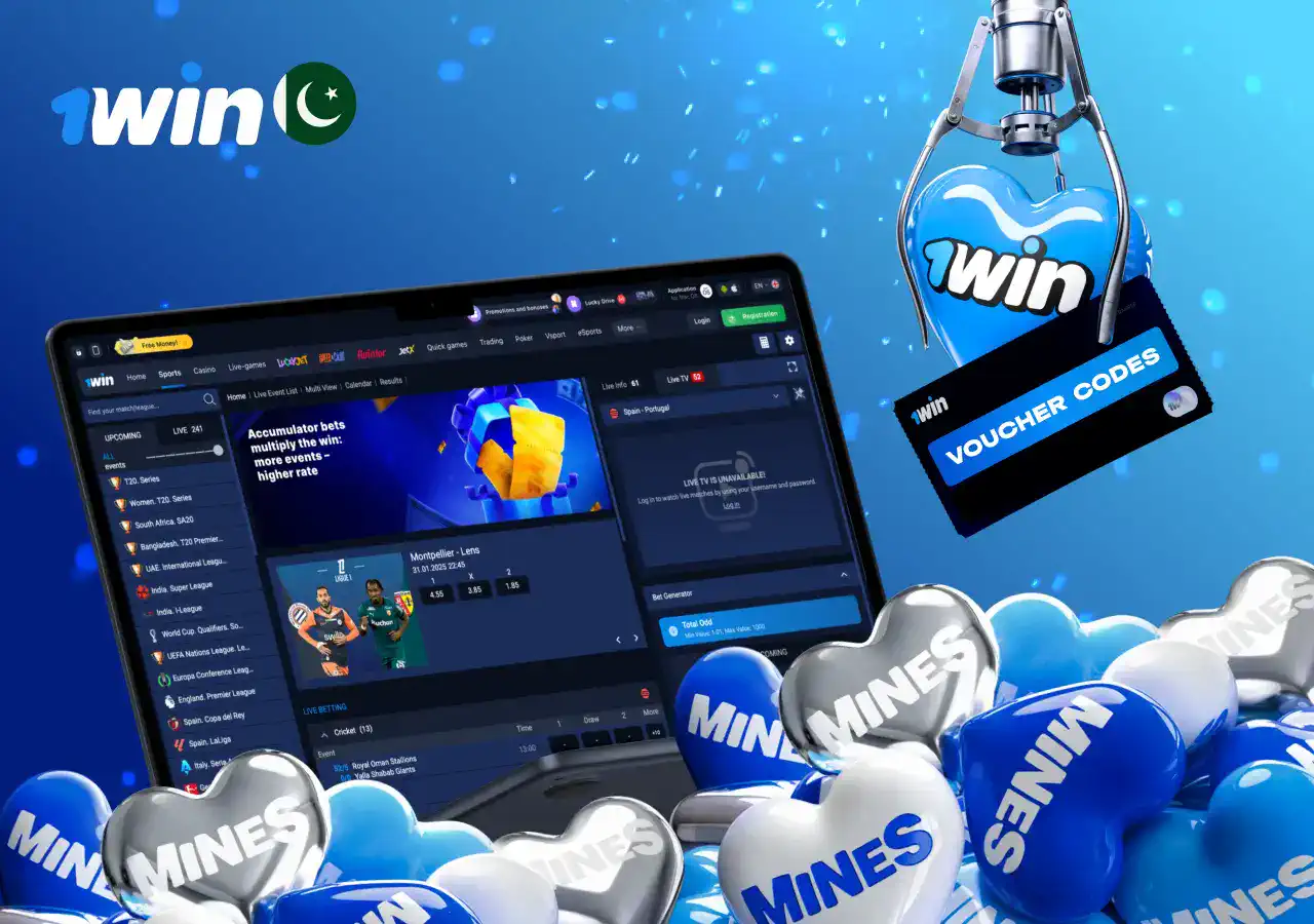 How to find 1win voucher codes in Telegram