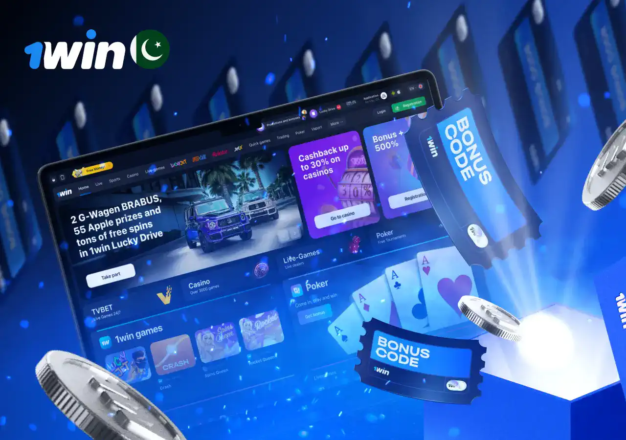 1win free voucher codes