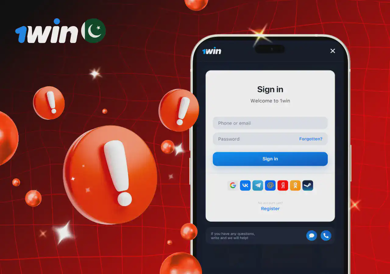 Quick resolution of account 1win login problems