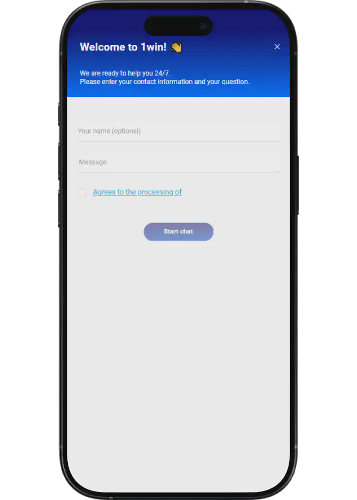 1win contact number