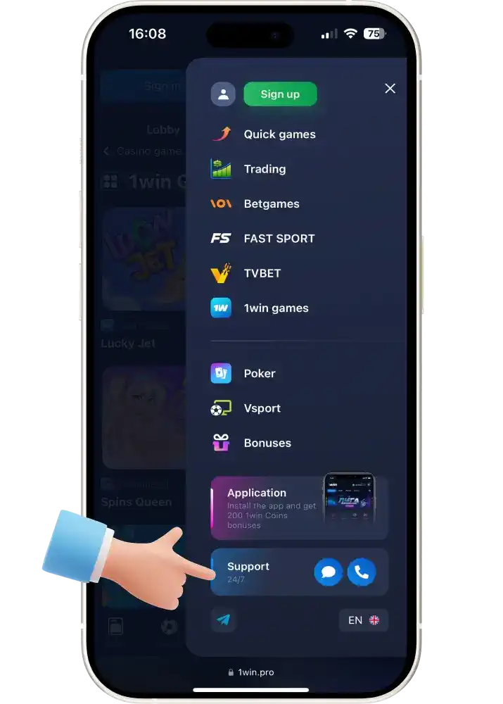 1win support in the app