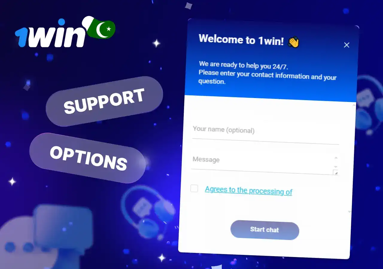 Choose the best 1win support option