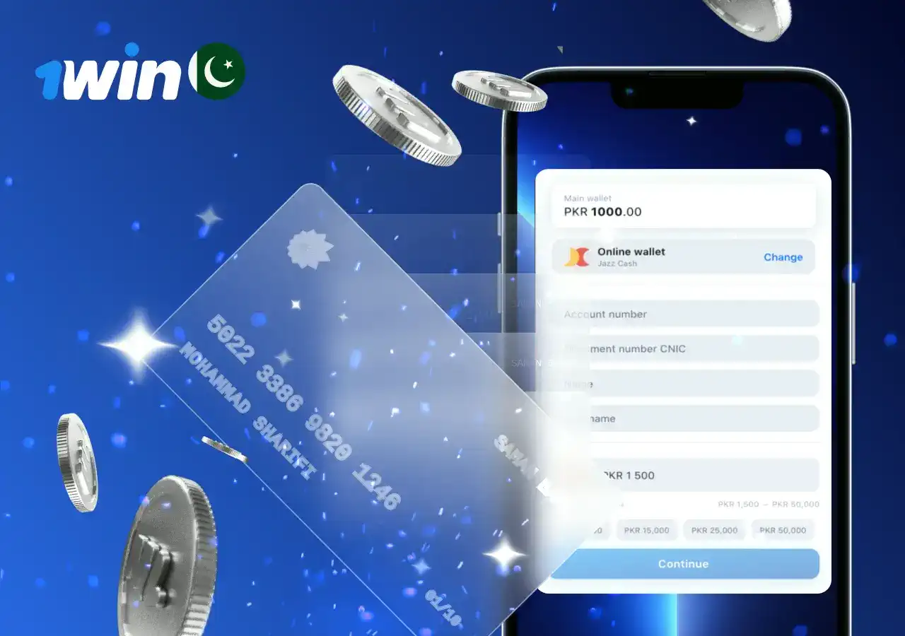 1win withdrawal limit