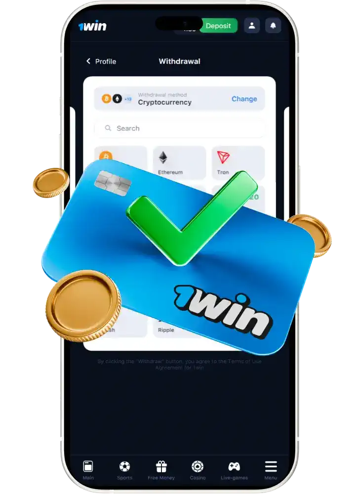 1win withdrawals with Bank transfer